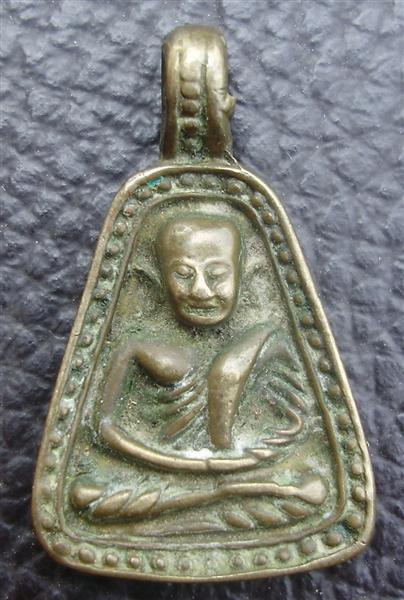 หลวงพ่อเงินจอบเล็ก รุ่นพิเศษครับ