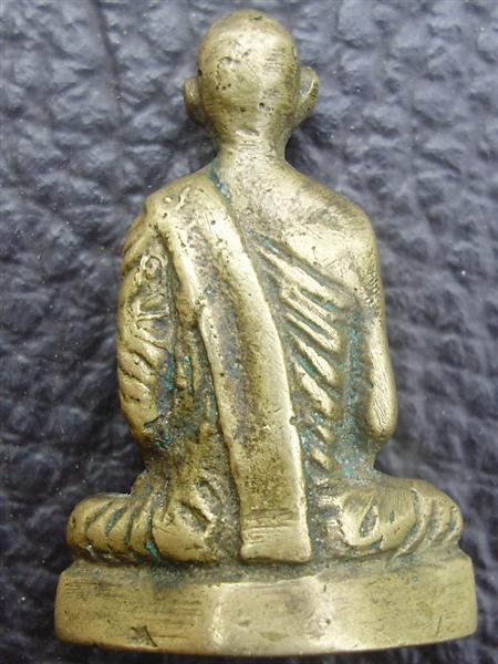 รูปหล่อหลวงพ่อเดิม