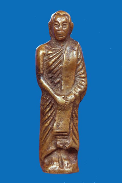 พระยืน เนื้อทองผสม ไม่ทราบที่