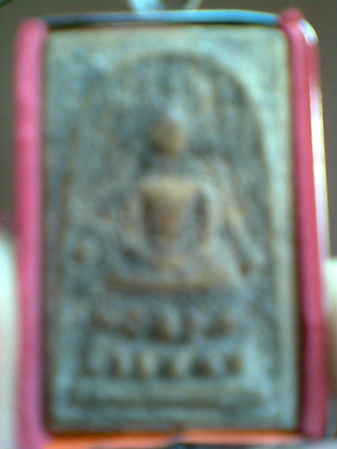 วอนผู้รู้ช่วยดูทีครับ