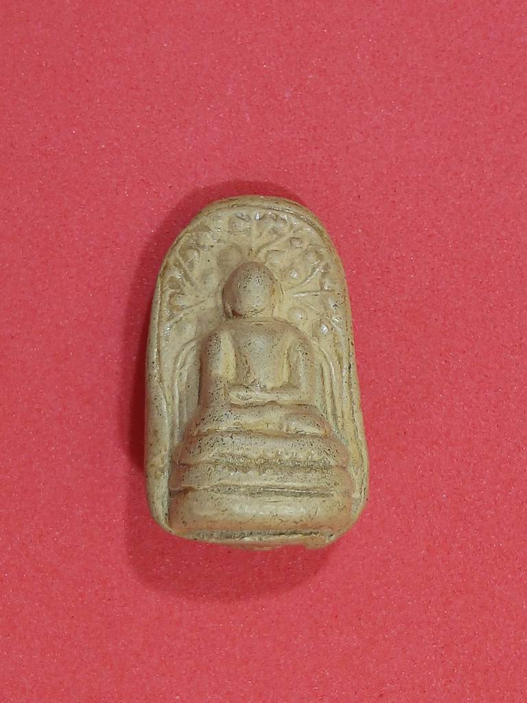 รบกวนครับ พระคง ลำพูน