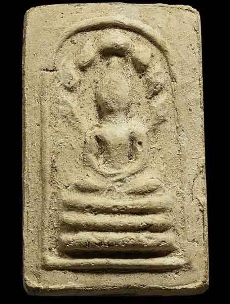 พระมงคลมหาลาภ