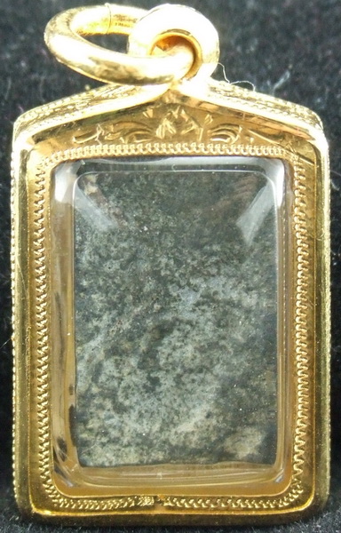 +++ หลวงปู่ศุข พิมพ์โบราณ ข้างอุ หายาก สภาพแชมส์ ต้องฟิต 40000 ขาย +++