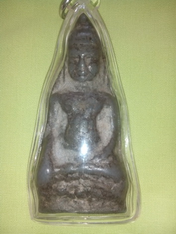 หูยาน ลพบุรี พิมพ์ใหญ่ แท้ มั๊ยตรับ