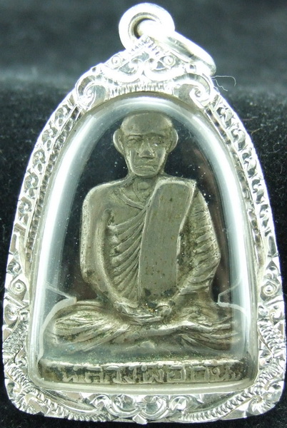 +++ หายากสุดๆ อวดได้ แผ่นปั๊มอัลปาก้า หลวงพ่อกัน สวยต้องฟิต 23000 เอาไป +++