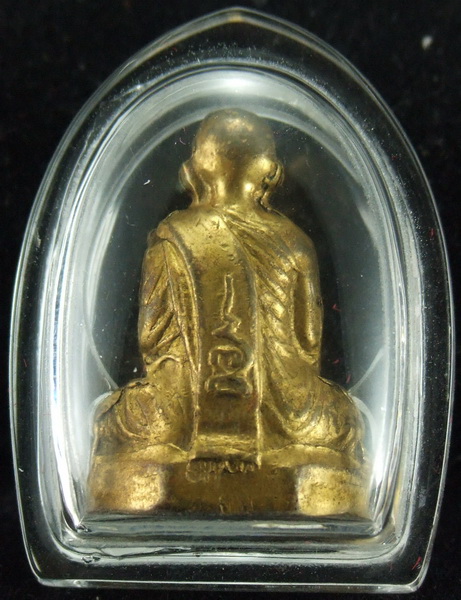 +++ 2000 เอาไป หลวงพ่อกัน หลังโค้ด Silver สวยเดิมๆ นิยมมาก +++