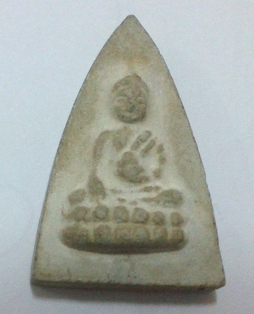 สอบถามพุทโธน้อยครับ