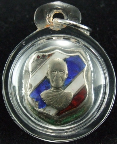 +++ 2500 เอาไป หัวแหวนหน้าโล่ห์หลวงพ่อกัน หน้าเงิน ลงยาแก้ว สุดๆครับ... +++