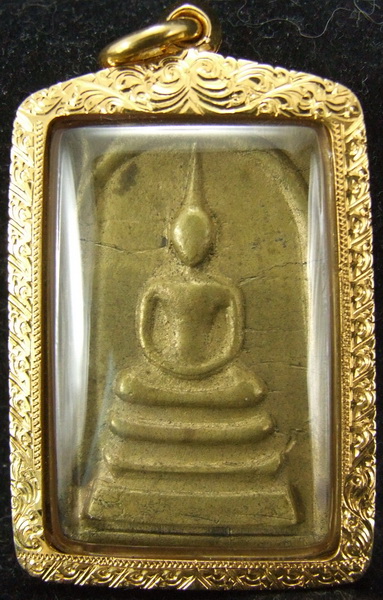 +++ อยากได้ของแท้ พระหลักต้องฟิต สมเด็จเนื้อทองระฆัง หลังเรียบ 80000 เอาไปครับ +++