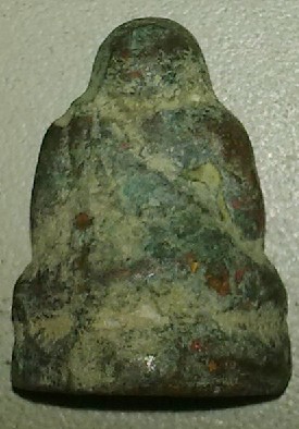 รบกวนหน่อยครับ อยากรู้ว่าพระที่ใหน