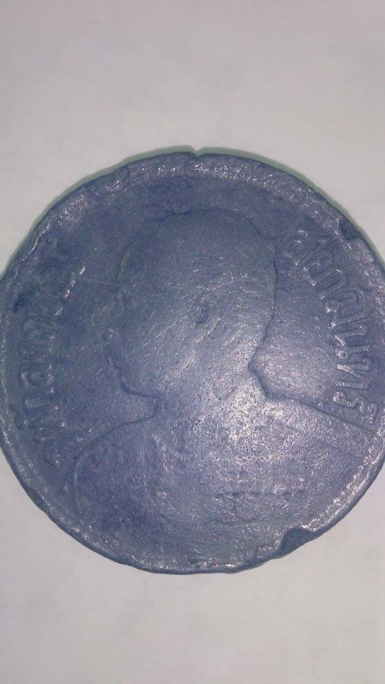 สอบถามเกี่ยวกับเหรียญ ร.5 ครับ 