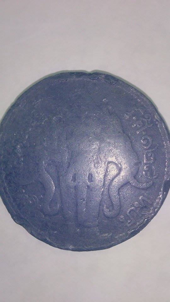 สอบถามเกี่ยวกับเหรียญ ร.5 ครับ 