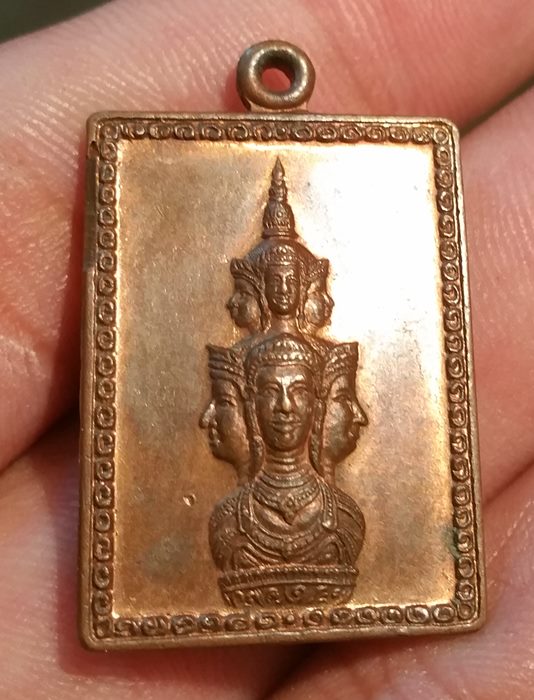 แสตมป์หลักเมือง(จตุคาม) ปี30 รุ่นแรก