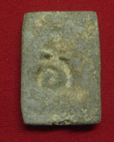 สมเด็จเนื้อชิน